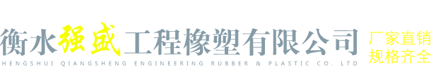 沈陽(yáng)合機(jī)機(jī)械有限公司